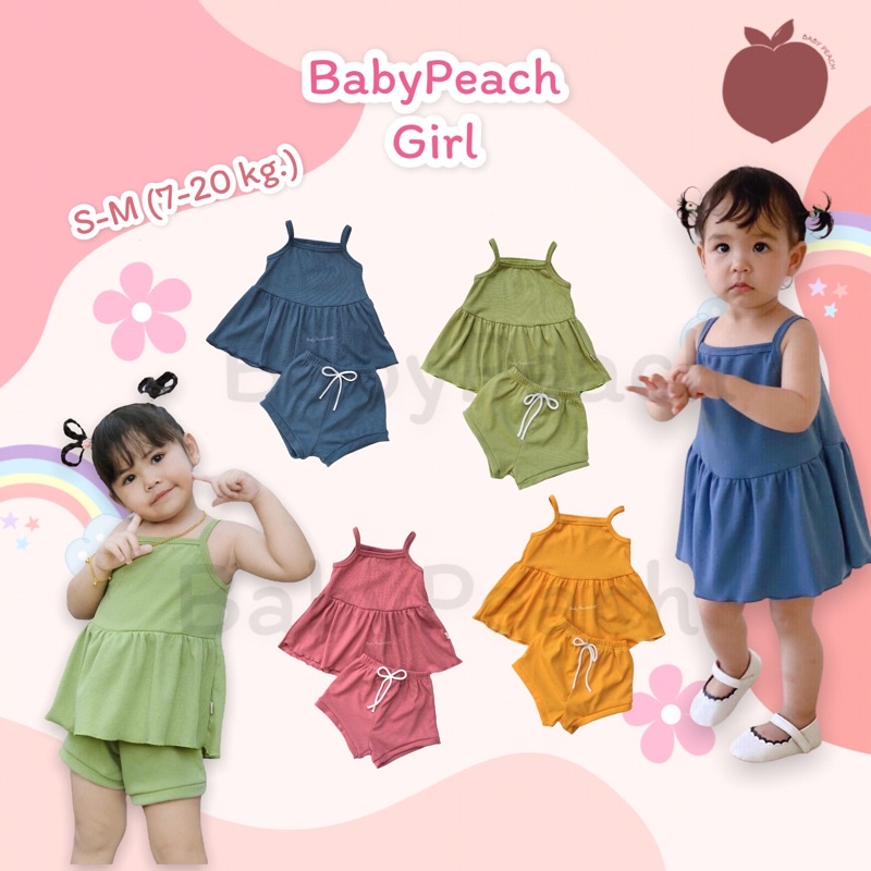 พร้อมส่ง ชุดสายเดี่ยวระบาย+กางเกงสไตล์มินิมอล[BabyPeach]