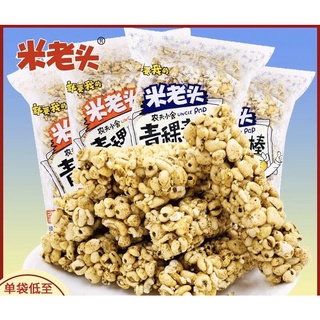 ขนมธัญพืช ข้าวอบกรอบ ลูกเดือยอบกรอบ รสงา( 米老头米棒、麦棒）ขนาด 150g ประมาณ12ชิ้น ลูกเดือยอัดแท่ง ลูกเดือย ธัญพืช ขนม ข้าว