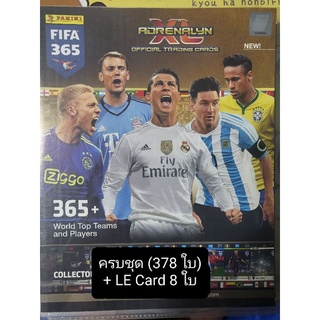 การ์ด Panini : Fifa 365 (ปี 2016) : ครบชุด