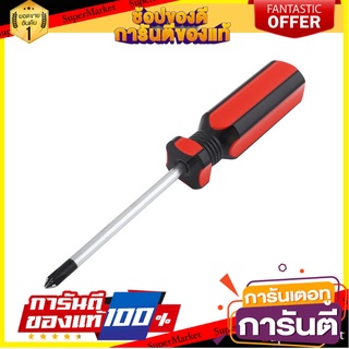 ไขควงหัวแฉก MATALL SC75X1PH 3 นิ้ว ไขควง PHILLIPS SCREWDRIVER MATALL SC75X1PH 3"