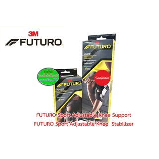 Futuro sport  Adjustable knee Support และ Knee Stabilizer พยุงหัวเข่า รุ่นปรับกระชับได้/รุ่นปรับกระชับได้แบบมีแกน