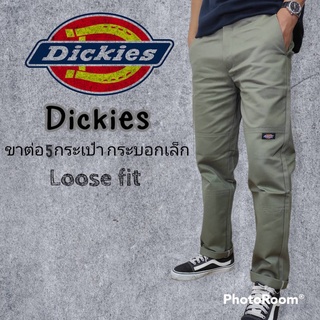 Dickies Loose Fit กระบอกขาต่อ 5กระเป๋าขากระบอกเล็ก งานคุณภาพคุ้มค่าคุ้มราคา