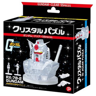 Beverly Crystal 3D Jigsaw Puzzle RX-78-2 Gundam Ver Clear - กันดั้ม กันพลา Gundam Gunpla NJ Shop