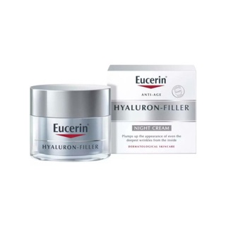 ไฮยาไนท์ | ยูเซอริน Eucerin Hyaluron-Filler Night Cream 50ml. ครีมลดริ้วรอย ผิวหย่อนคล้อย สำหรับกลางคืน