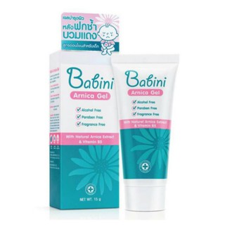 Provamed Babini Arnica Gel โปรวาเมด เจลบำรุงผิวหน้า ผิวกาย สำหรับบริเวณที่ ฟกช้ำ บวมแดง ปราศจากน้ำหอม ขนาด 15 ml 17537