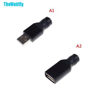 Thevatifly อะแดปเตอร์เชื่อมต่อแล็ปท็อป 5V 5.5X2.1 มม. Dc Usb 2.0 เป็น Usb ตัวผู้ และตัวเมีย