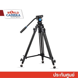 SIRUI SH05 Video Tripod &amp; Fluid Head Kit - รับประกันศูนย์