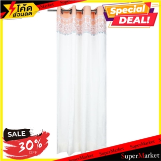 ผ้าม่าน EYELET HOME L&amp;S TANICAL 145X220 ซม. สีส้ม ผ้าม่านประตู EYELET CURTAIN HOME L&amp;S TANICAL 145X220CM ORANGE