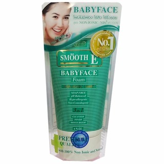 โฟมล้างหน้า สมูท อี เบบี้เฟซ Smooth E Babyface Foam 4 FL.OZ (120 g.) x 1 หลอด