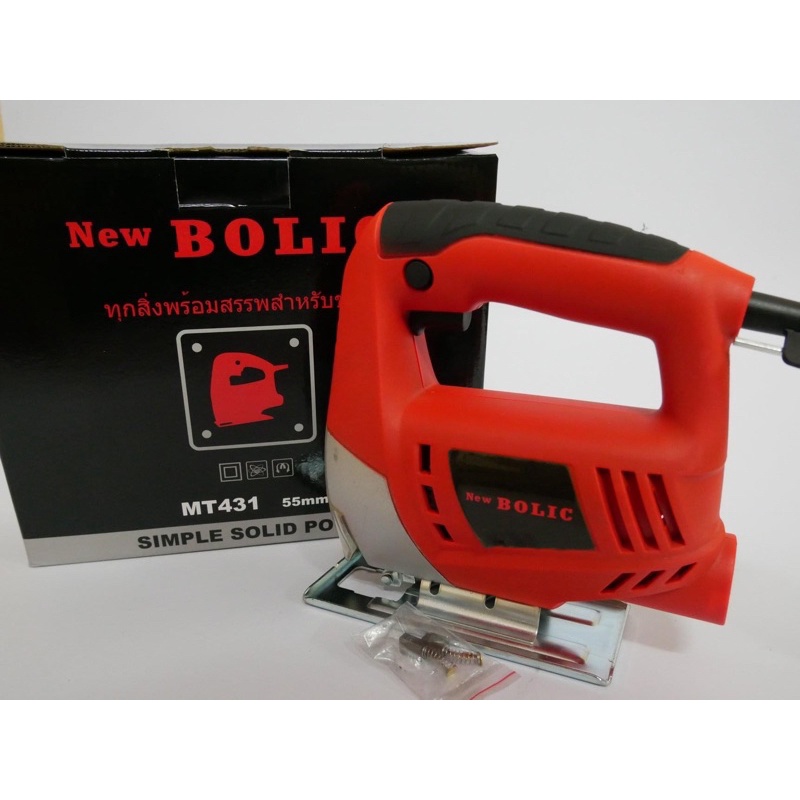 เลื่อยจิ๊กซอว์ New Bolic MT431