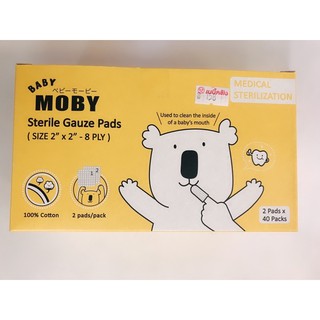 Baby Moby ผ้าก๊อซสเตอไรส์ คอตตอน 2 " x 2"