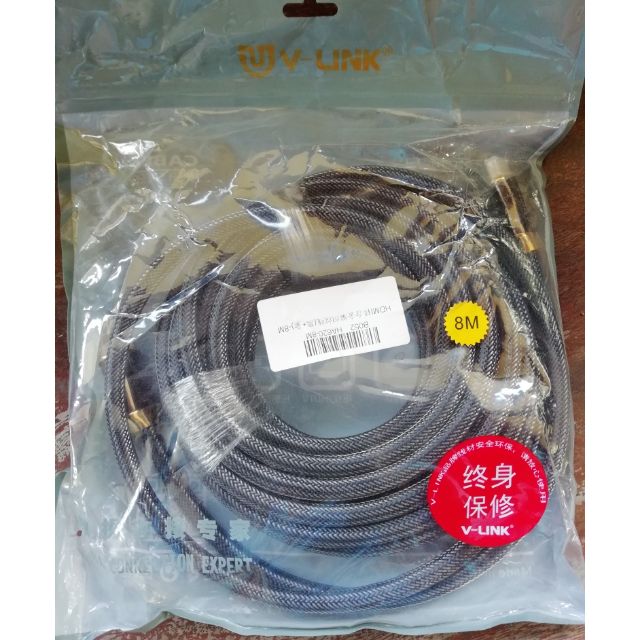 HDMI​ Cable V2.0 High Speed 2160p 3D 4K