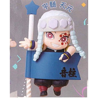 137442 stand stones DECORA-PIC Demon Slayer-uzui