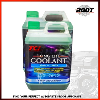 TCL น้ำยาหม้อน้ำ สีเขียว LONG LIFE COOLANT