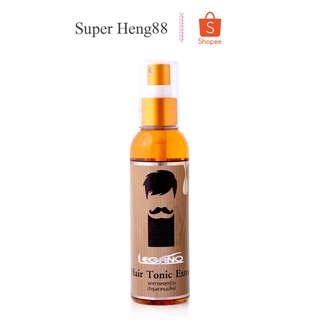 Legano Hair Tonic Extra สเปร์ยปลูกผม หนวด คิ้ว ลีกาโน่ 120ml.