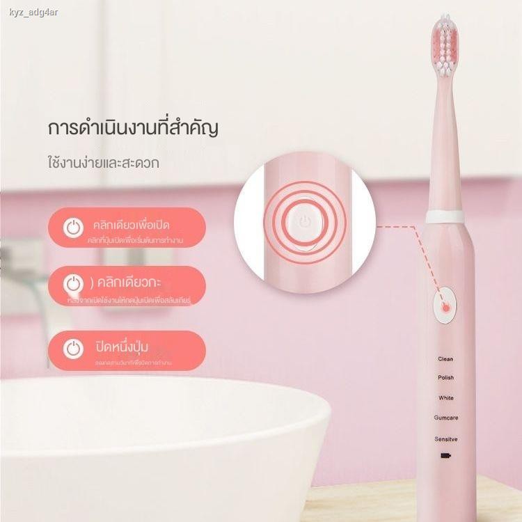 แปลงสีฟันไฟฟ้าคนจัดฟัน ถูกที่สุด พร้อมโปรโมชั่น - มี.ค. 2022 | Biggo ...