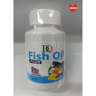 DQ-Fish Oil Plus 30 แคปซูล น้ำมันปลา ผสมน้ำมันรำข้าว (🔥ถูกตาแตกแม่🔥)