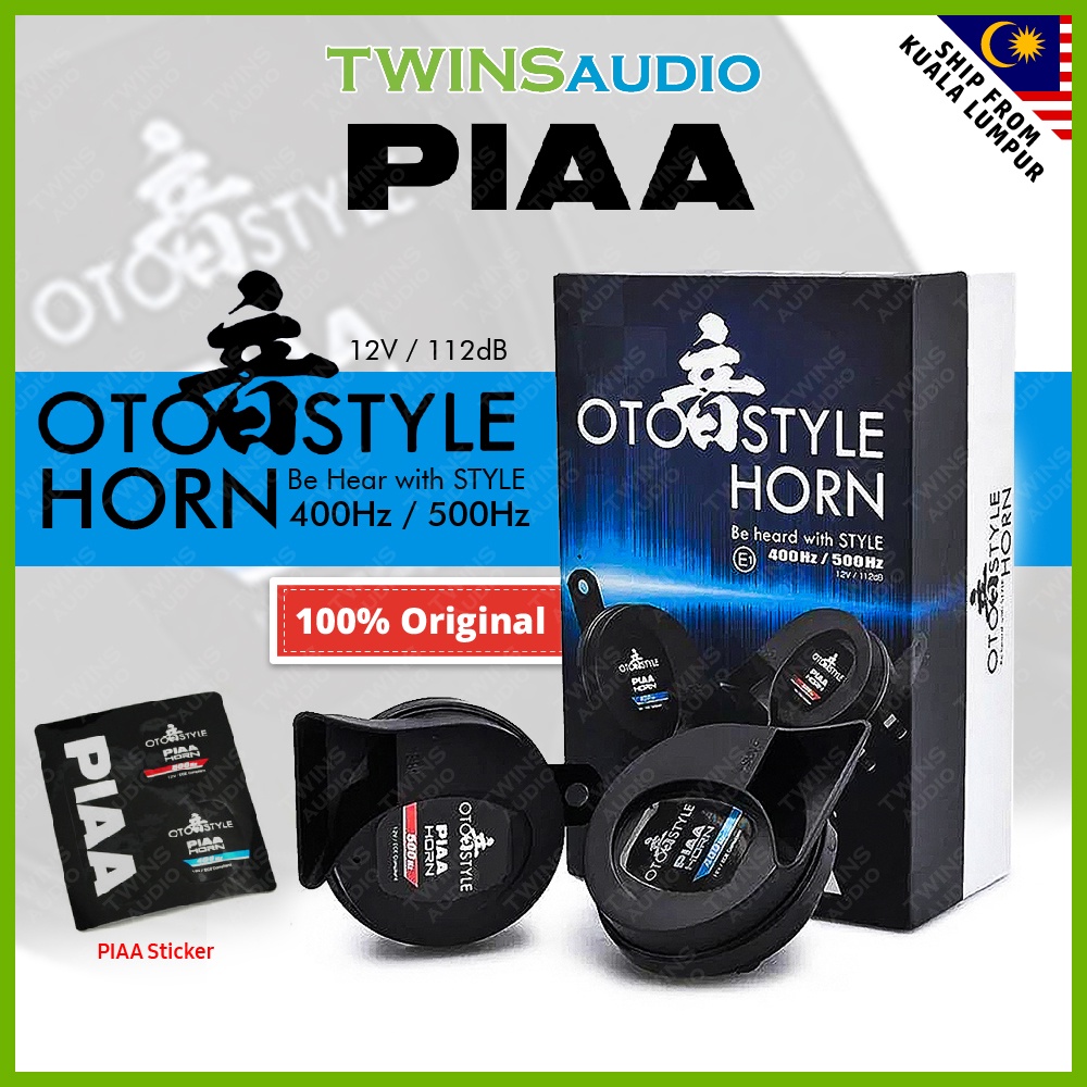 PIAA HO-14 OTO Style Horn 400hz/500hz แตรรถยนต์ (2 ชิ้น)