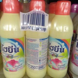 ไฮยีนซักผ้าขาว/ผ้าสี250มล.*6สีเขียว