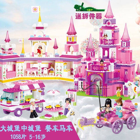 å…¼å®¹ä¹ é«˜åŸŽå¸‚æ‹¼è£…å¥³å­©ç³»åˆ—å…¬ä¸»åŸŽå ¡èŠ±å›­åˆ«å¢…å„¿ç«¥ç›Šæ