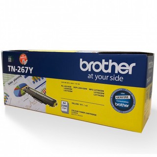 Brother TN-267Y Yellow Toner Cartridge