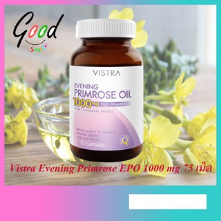 Vistra Evening Primrose EPO 1000 mg 75 เม็ด วิสทร้า อีฟนิ่งพริมโรส 1000 มก