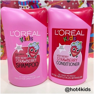 ✅l’oreal kids shampoo,conditioner 250 ml ครีมนวดผมเด็ก loreal 💰จ่ายปลายทางได้💵 แท้ 💯