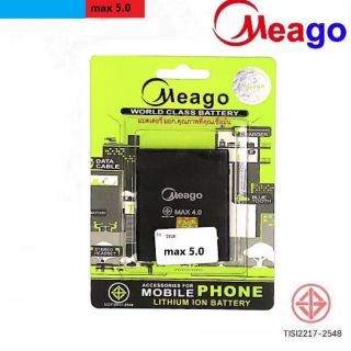 Battery Meago True smart max 5.0