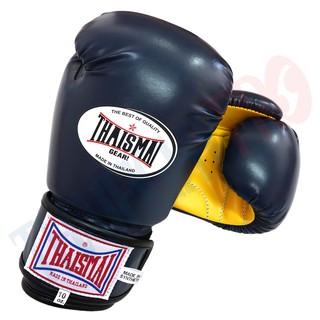 Thaismai นวมมวย รุ่น BG-124 - สีน้ำเงินเข้ม/เหลือง หนังเทียม - Boxing Gloves Deep blue / Yellow BG-124 PU