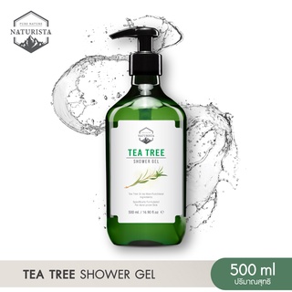 Naturista เจลอาบน้ำทีทรี สูตรสดชื่นกระจ่างใส ลดสิวตามเรือนร่าง Tea Tree Shower Gel 500ml