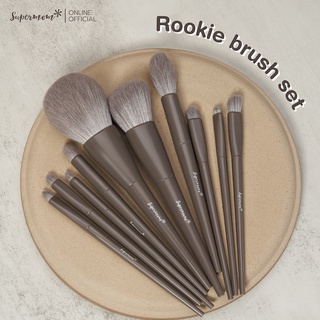 SUPERMOM l Rookie Brush Set (ชุดแปรงขนสังเคราะห์สไตล์ญี่ปุ่น เกรดพรีเมี่ยม ด้ามเรซิ่น จำนวน 10 ด้าม)