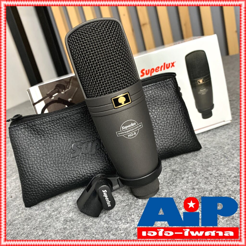 SUPERLUX HO8 ไมค์สตูดิโอ HO-8 ไมค์อัดเสียง HO 8 ไมค์สาย คอนเด็นเซอร์ ไมค์คอนเดนเซอร์ Mic Condenser ไมค์โครโฟน ราคา ถูกที่สุด ดีลบีเคเค แกลเลอรีภาพที่ 9