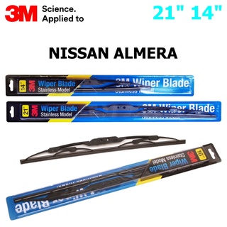 ใบปัดน้ำฝน 3M Stainless Model สำหรับ Nissan Almera   ขนาดใบ 21"+14"  โครงสแตนเลสคุณภาพดี แข็งแรง ทนทาน ราคาประหยัด