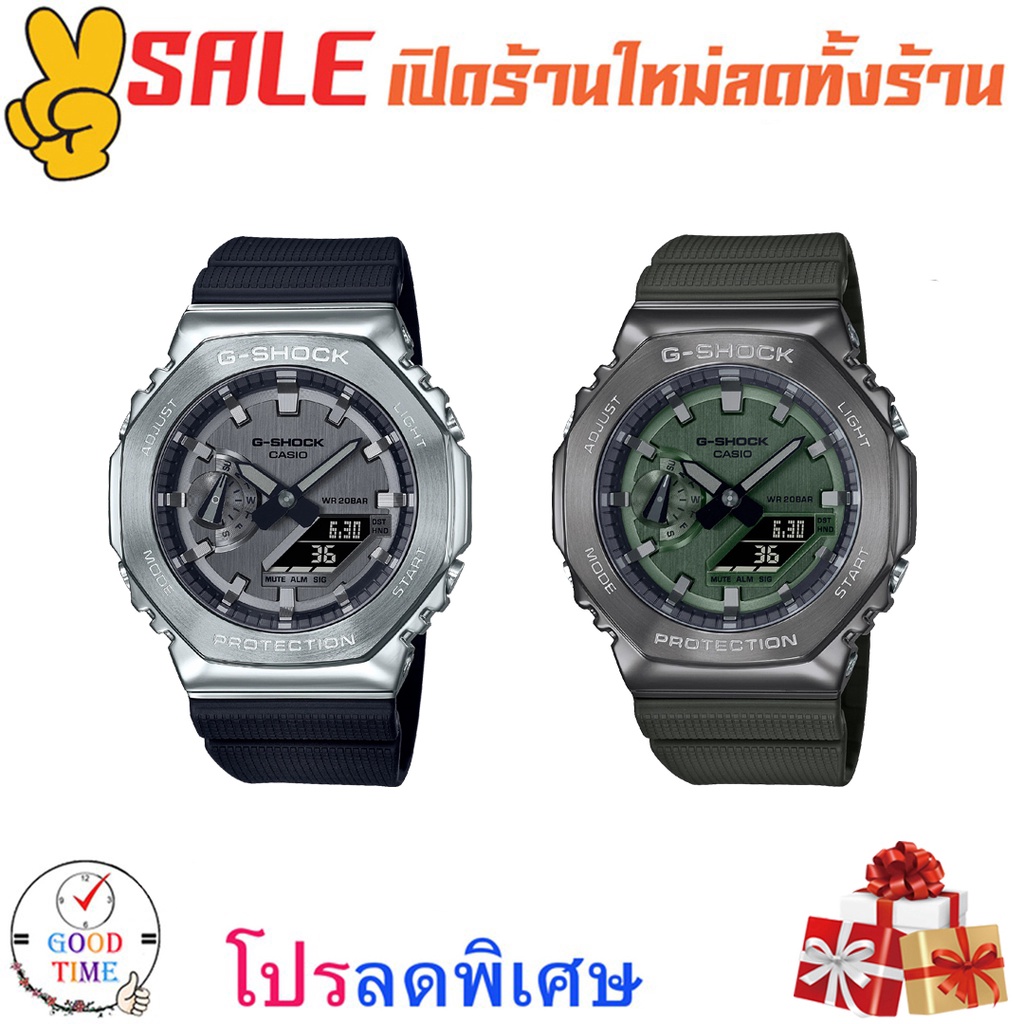 Casio G-shock แท้ นาฬิกาข้อมือหญิง รุ่น GA-2100-2ADR,GM-2100-1ADR,GM-2100B-3ADR (สินค้าใหม่ ของแท้ ม