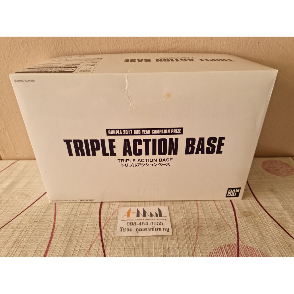 Triple Action Base Bandai กล่องบุบ