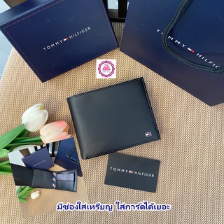 ส่งฟรี🔥 กระเป๋าสตางค์หนังแท้🌈 กระเป๋าสตางค์ผู้ชาย กระเป๋าเงิน TOMMY HILFIGER Short Wallet