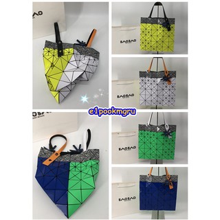 BAOBAO Issey Miyake กระเป๋าถือ，สองสีชนกัน，hand bag，tote bag