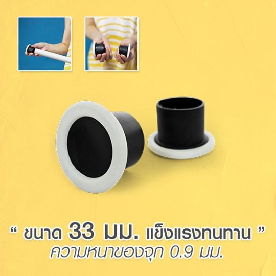 เสาสปริงราวแขวนไม่ต้