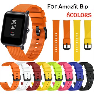 สาย Amazfit Bip 3 , สายนาฬิกา Amazfit Bip 3 pro, Amazfit Bip สายนาฬิกาข้อมือซิลิโคนสําหรับเด็ก 20 มม. Amazfit GTS 2 , Amazfit GTS 3 , Amazfit gts 2 mini , Amazfit BIP , สาย Amazfit bip u pro Strap