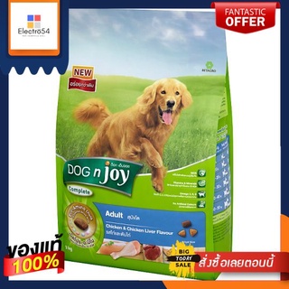 DNJอาหารสุนัขโตพันธุ์ใหญ่สูตรไก่ 3กก.DOG N JOY LARGE ADULT- CHICKEN 3 KG