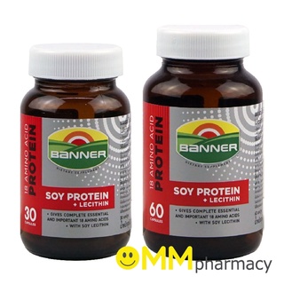 BANNER SOY PROTEIN แบนเนอร์ โปรตีนจากถั่วเหลือง