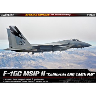 โมเดลเครื่องบิน Academy Model 1/72 AC12531 F-15C MSIP II CALIFORNIA ANG 144TTH FW