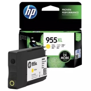 HP 955XL High Yield Yellow Ink Cartridge (L0S69AA)