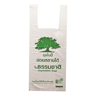 I-KITCHEN  ถุงหูหิ้วย่อยสลาย ขนาด 6x14 นิ้ว 400 ใบ 1 แพ็ค HOME บ้าน ครัวเรือน -Supermarket I-KITCHEN biodegradable handl