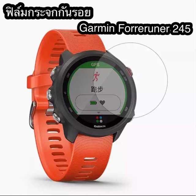 fossil women smartwatch