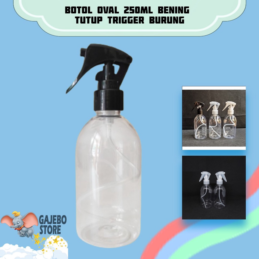 250ML CLEAR OVAL TRIGGER ขวดสเปรย์ / 250ML CLEAR OVAL สเปรย์ขวด BIRD TRIGGER ขวดสเปรย์