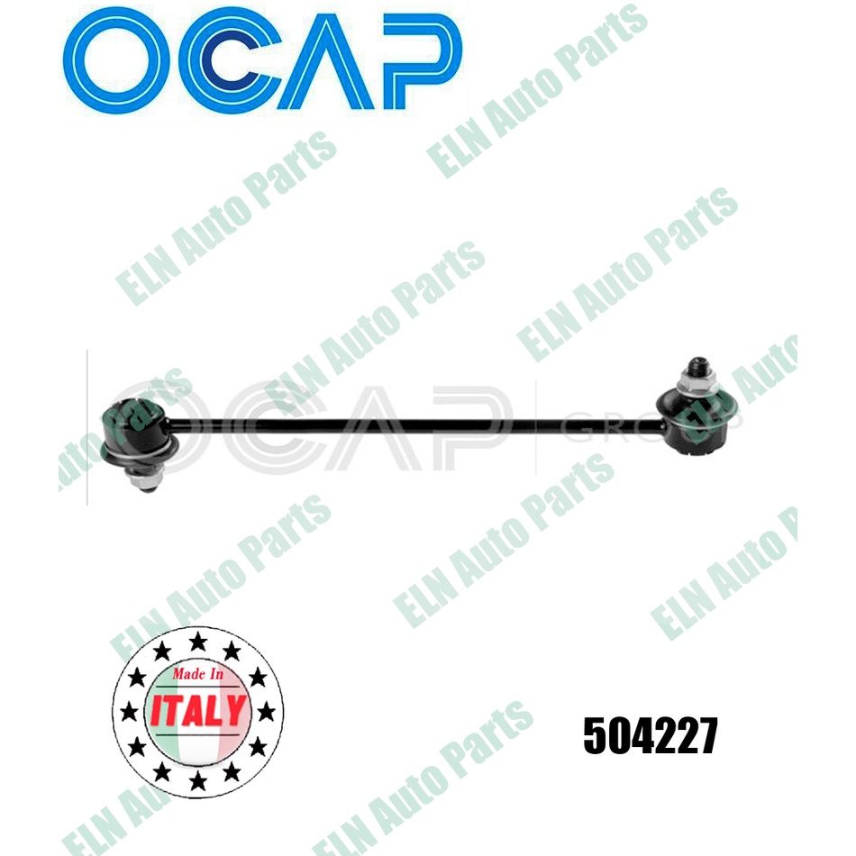 ลูกหมากกันโคลง (Stabiliser Link) เชฟโรเลต CHEV Asia Aveo II T250 Aveo 1.2i, 1.4i ปี 2004 (ราคา/ชิ้น)