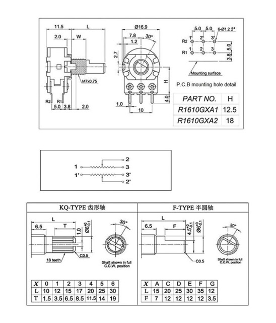 2pcs วอลลุ่ม 6 ขา WH148 B1K B2K B5K B10K B20K B50K B100K B500K B1M 6Pin Dual Stereo Potentiometer - รูปที่ 2
