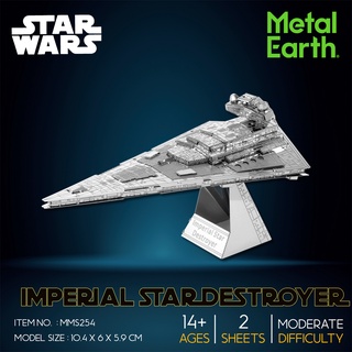 Model Stainless Metal Star Wars Imperial Star Destroyer MMS254