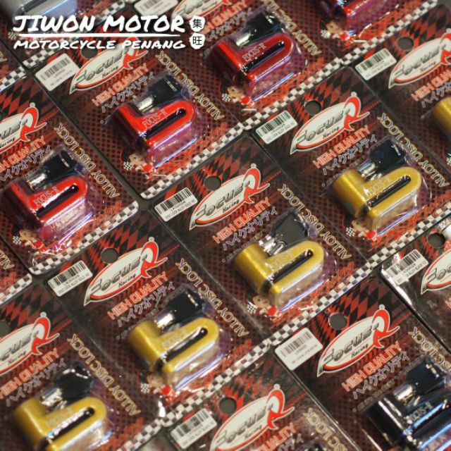 ล็อคดิสโฟกัส R🔐Fix All Motorcycle Safe Drive😁แอนตี้ทิฟ